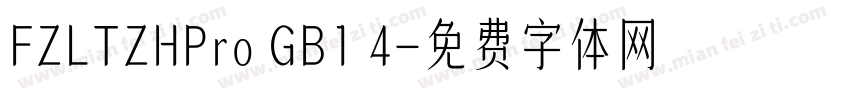 FZLTZHPro GB1 4字体转换